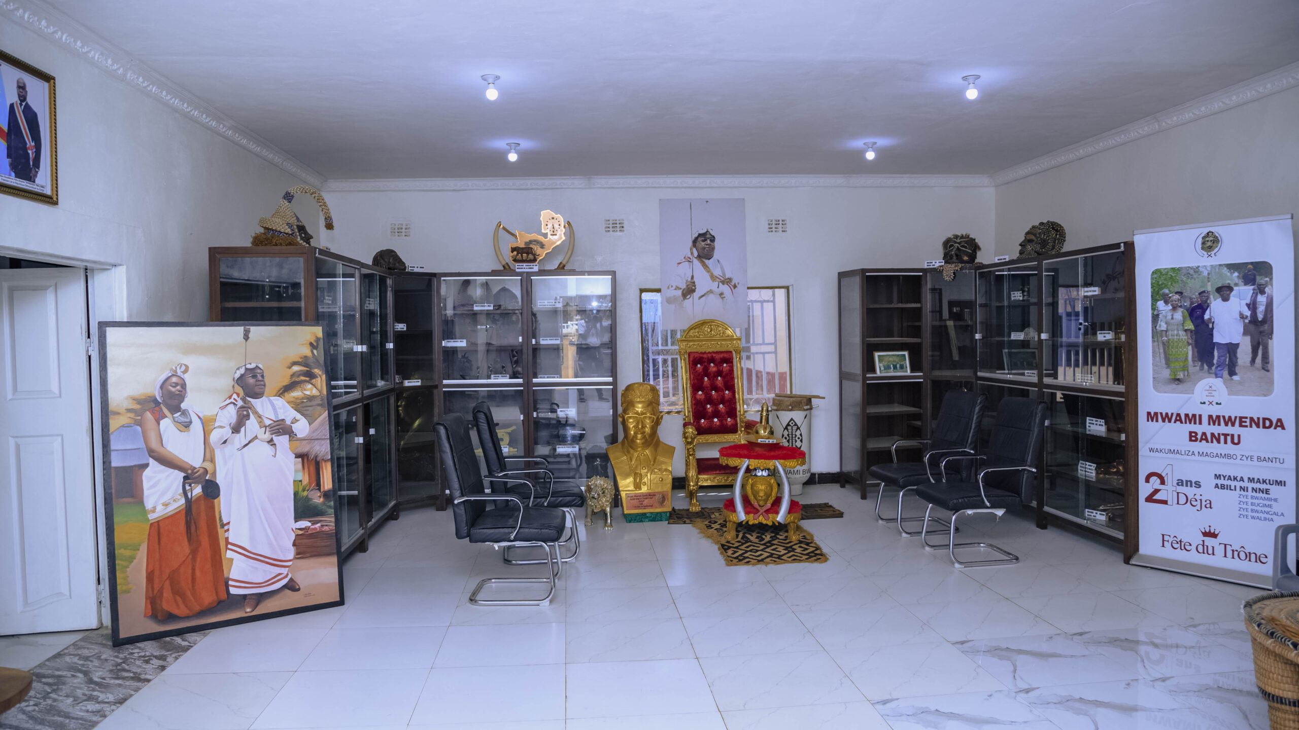 Musée Royal MUHEMWA.